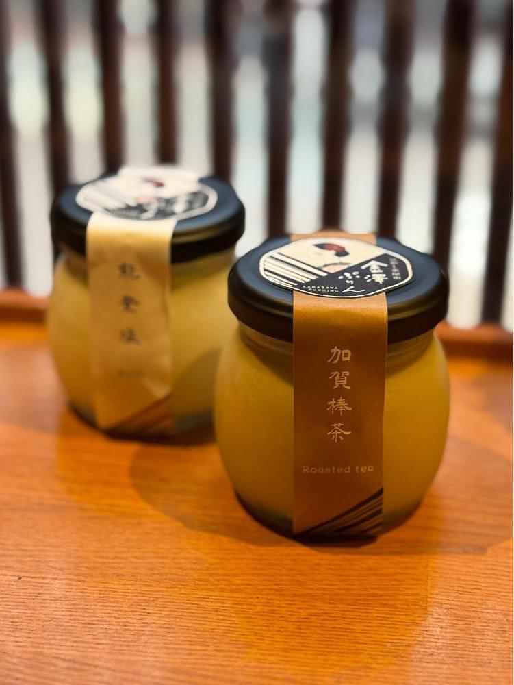 あんよさんが投稿した金澤ぷりん本舗に関する口コミの画像