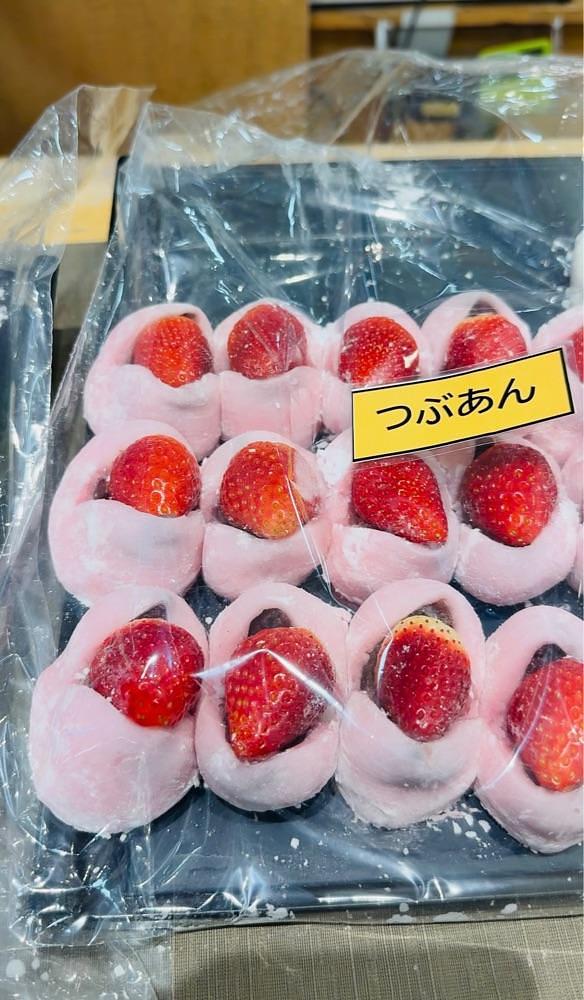 P-sanさんが投稿した一久 大福堂 大丸札幌店に関する口コミの画像