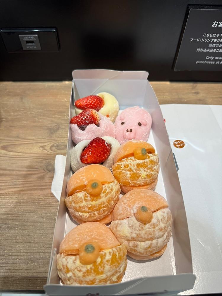 P-sanさんが投稿した一久 大福堂 大丸札幌店に関する口コミの画像