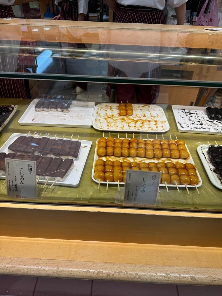 P-sanさんが投稿した一久 大福堂 大丸札幌店に関する口コミの画像