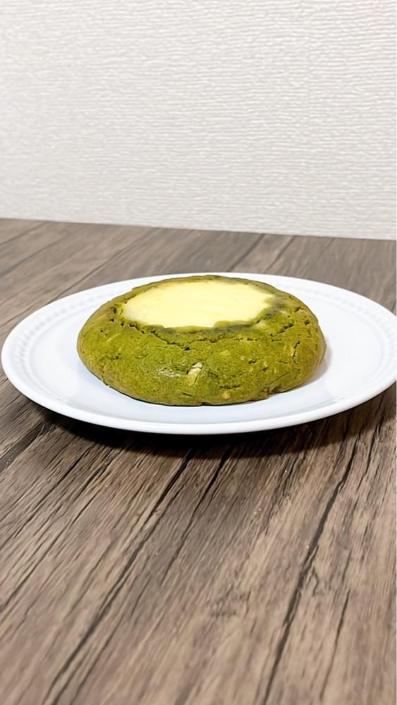 みかんさんが投稿したグレインバウンダリー 自由が丘スイーツフォレストに関する口コミの画像