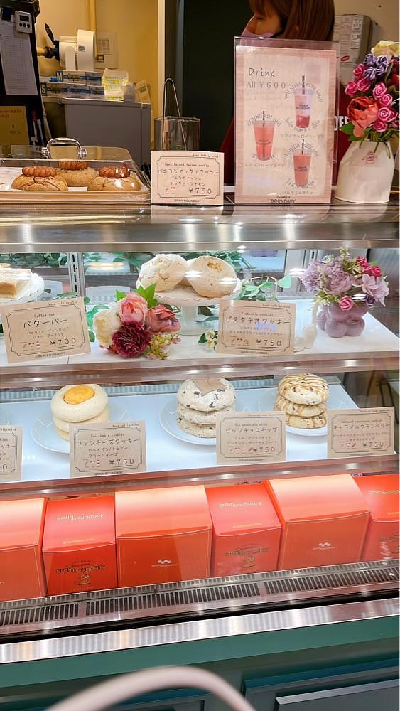 みかんさんが投稿したグレインバウンダリー 自由が丘スイーツフォレストに関する口コミの画像