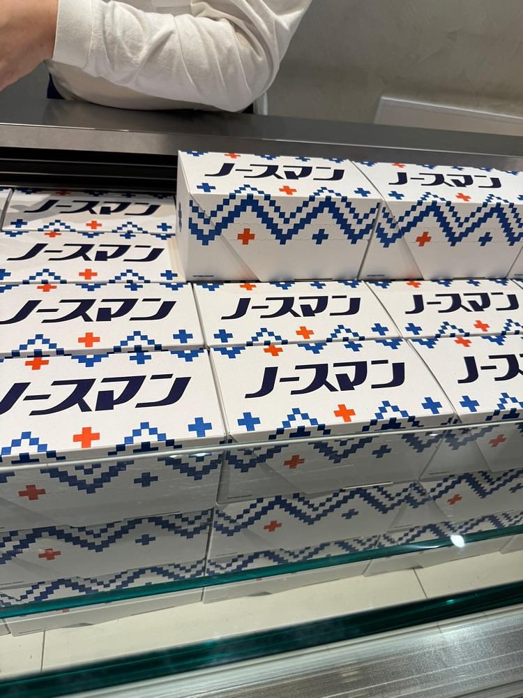 P-sanさんが投稿したノースマン 大丸札幌店に関する口コミの画像