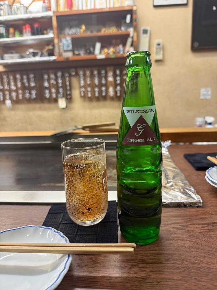 あんよさんが投稿した京祇園ねぎ焼 粉（Kona）に関する口コミの画像