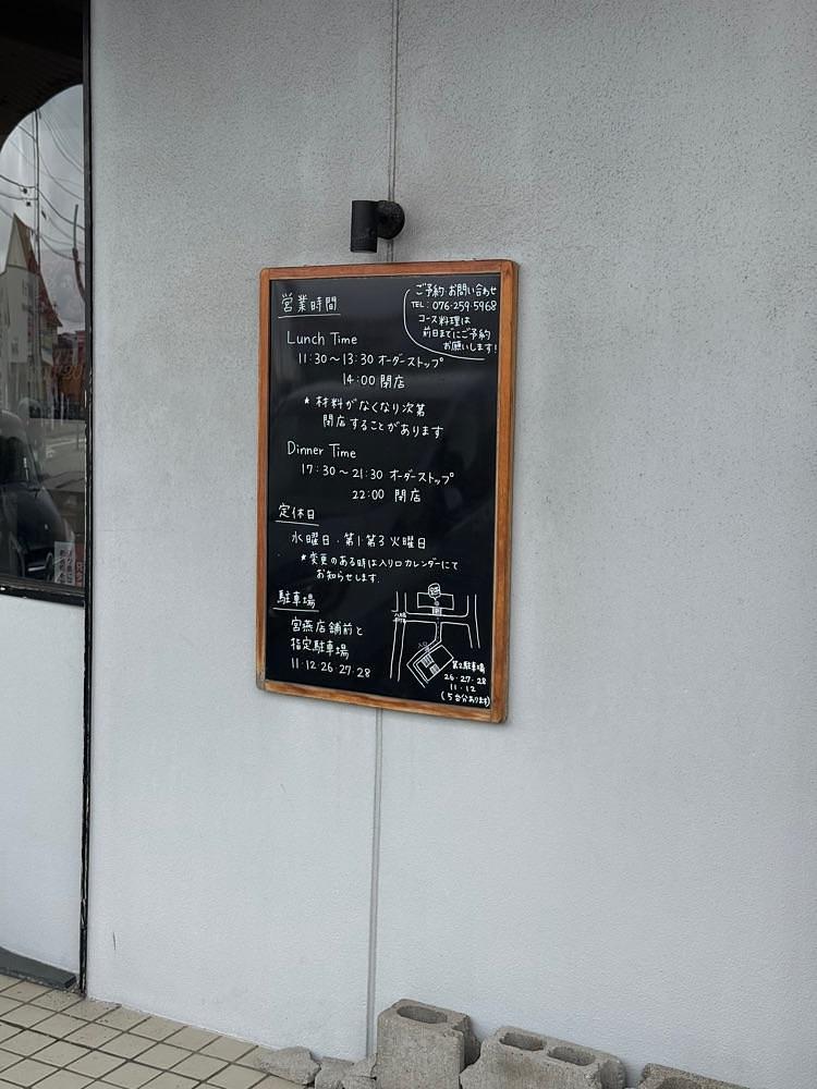 あんよさんが投稿したチャイナダイニング クーイン（China dining 宮燕）に関する口コミの画像
