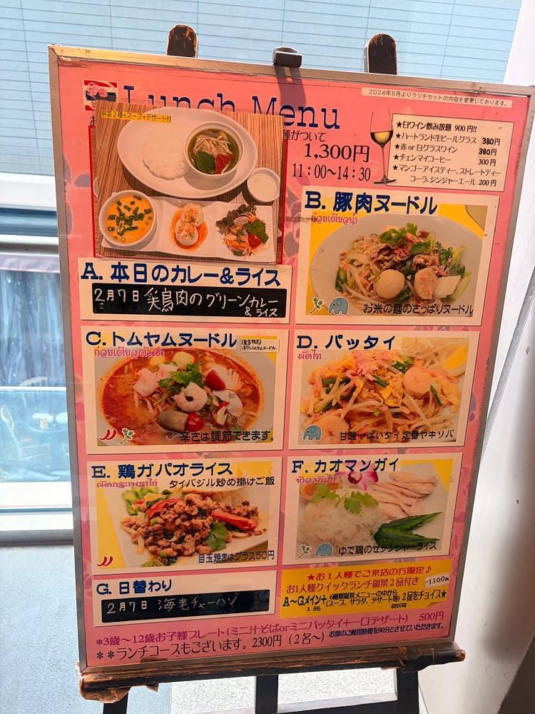 サブ&クルさんが投稿したシミランに関する口コミの画像