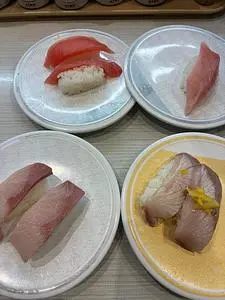 はま寿司 うるま前原店
