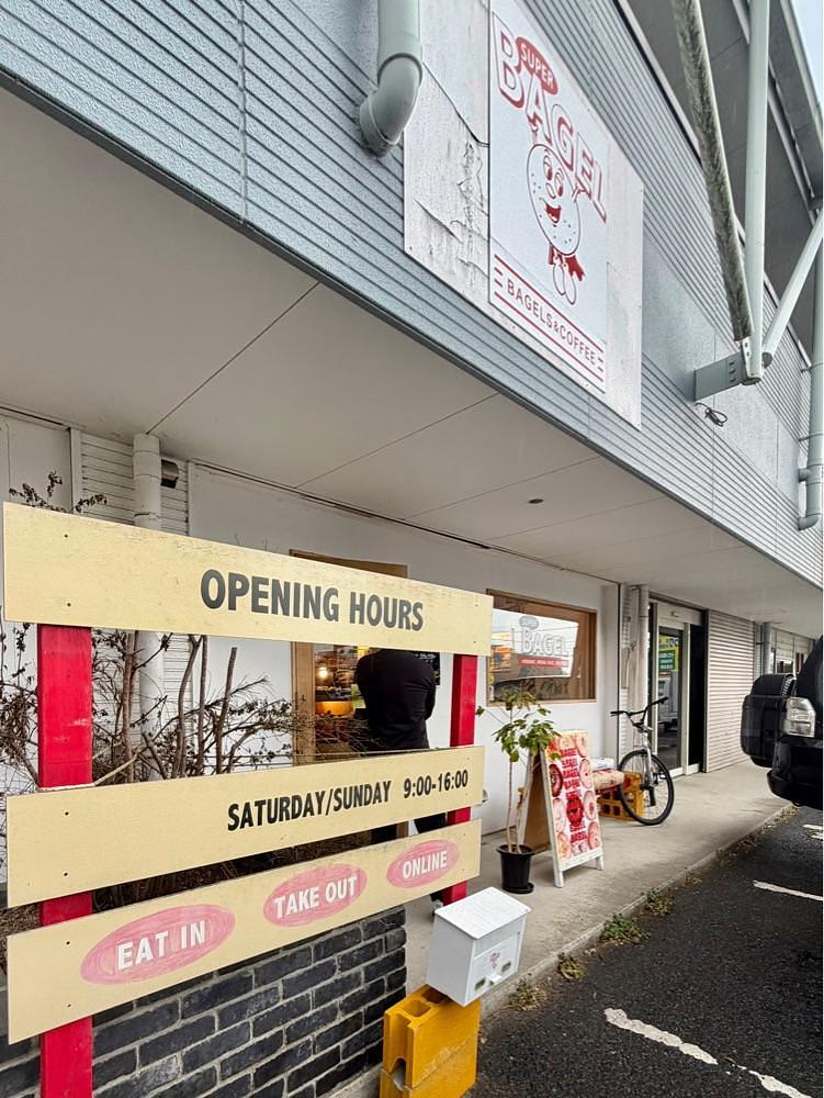mai626さんが投稿した桂川町に関する口コミの画像