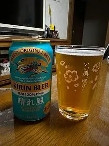 カインズ 伊勢崎店