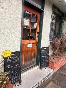 シモト珈琲