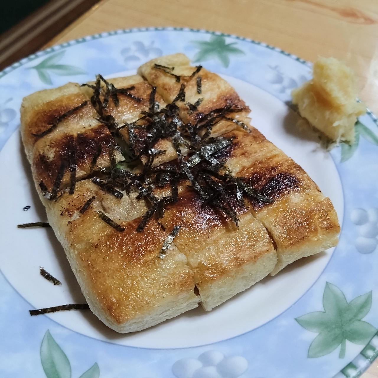 北海道大臣さんが投稿した居酒屋たかに関する口コミの画像