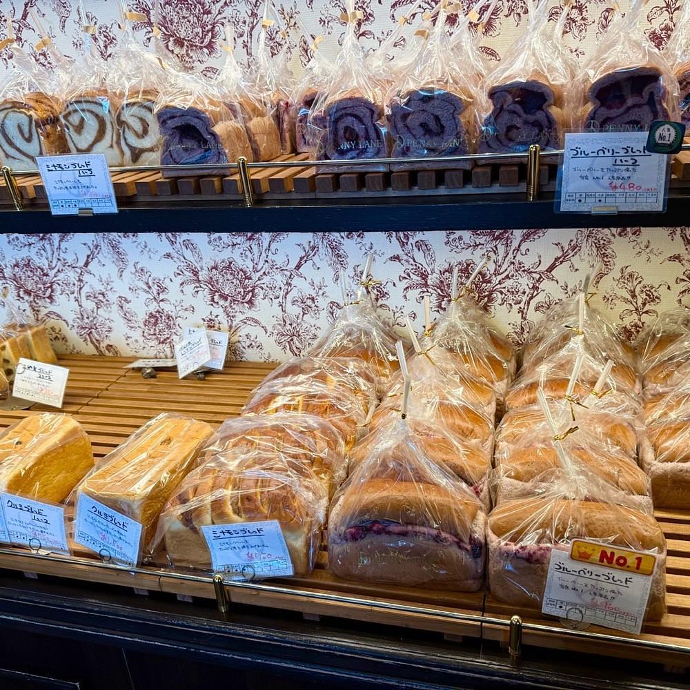 kaze_gourmetさんが投稿したBAKERY＆PUBLIC PENNY LANE ソラマチ店（ベーカリー ペニーレイン）に関する口コミの画像