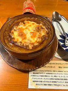 ３丁目のカレー屋さん