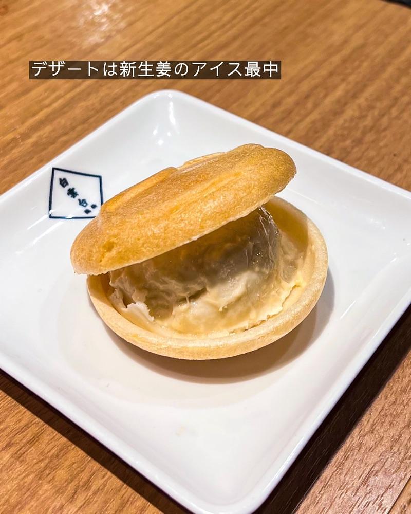 masayan.310さんが投稿した焼肉 白雲台 グランフロント大阪店に関する口コミの画像