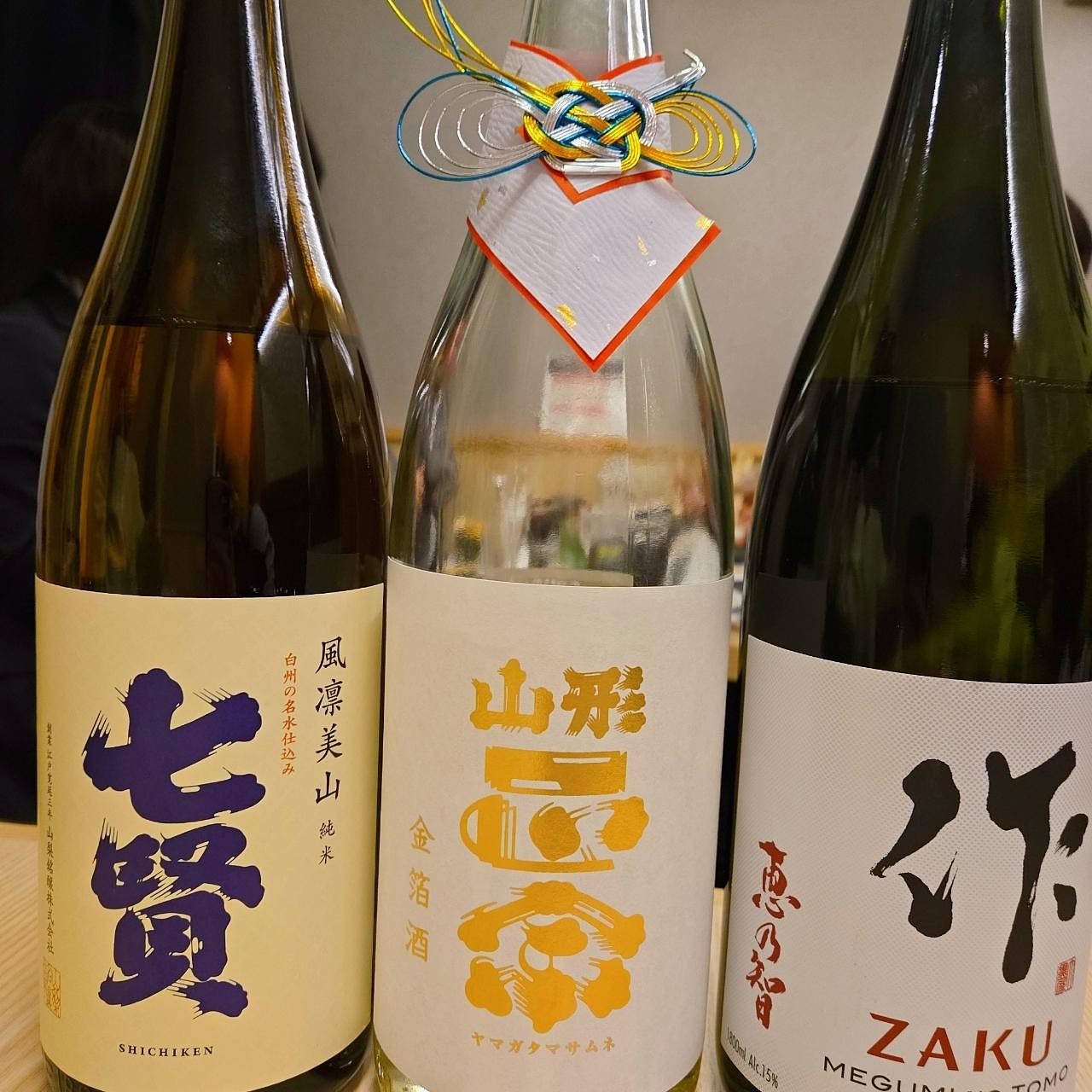 miさんが投稿した47都道府県の日本酒と炉端焼き 浦島 船橋店に関する口コミの画像