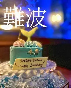 アクアリウムイタリアン心斎橋ライム