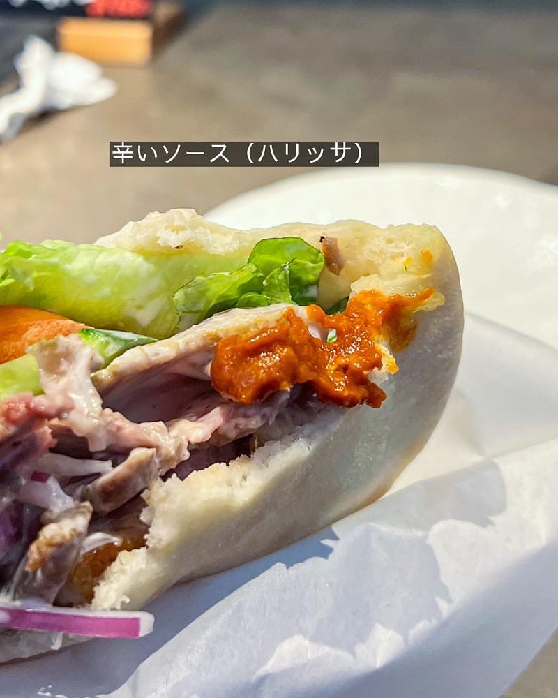 masayan.310さんが投稿した地中海ビストロ UMaMiに関する口コミの画像
