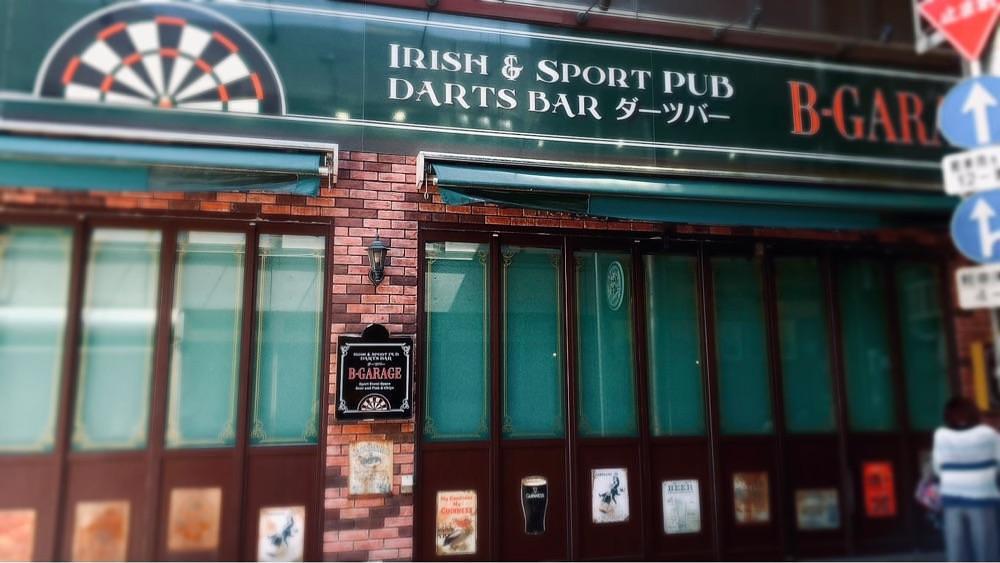 兎きち さんが投稿した飛鳥珈琲店に関する口コミの画像