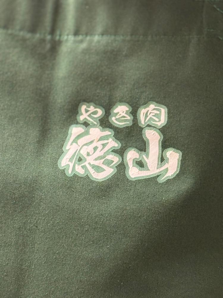 あんよさんが投稿したやきにく徳山に関する口コミの画像
