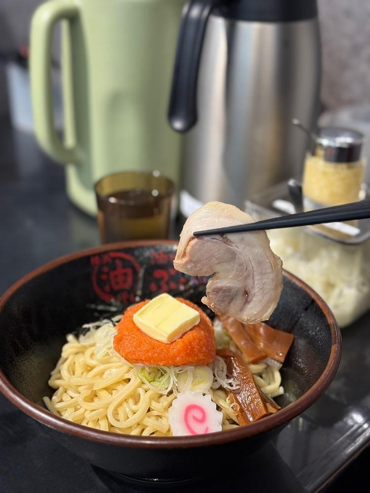 あんよさんが投稿した油そば専門店 ぶらぶら 杉田店に関する口コミの画像