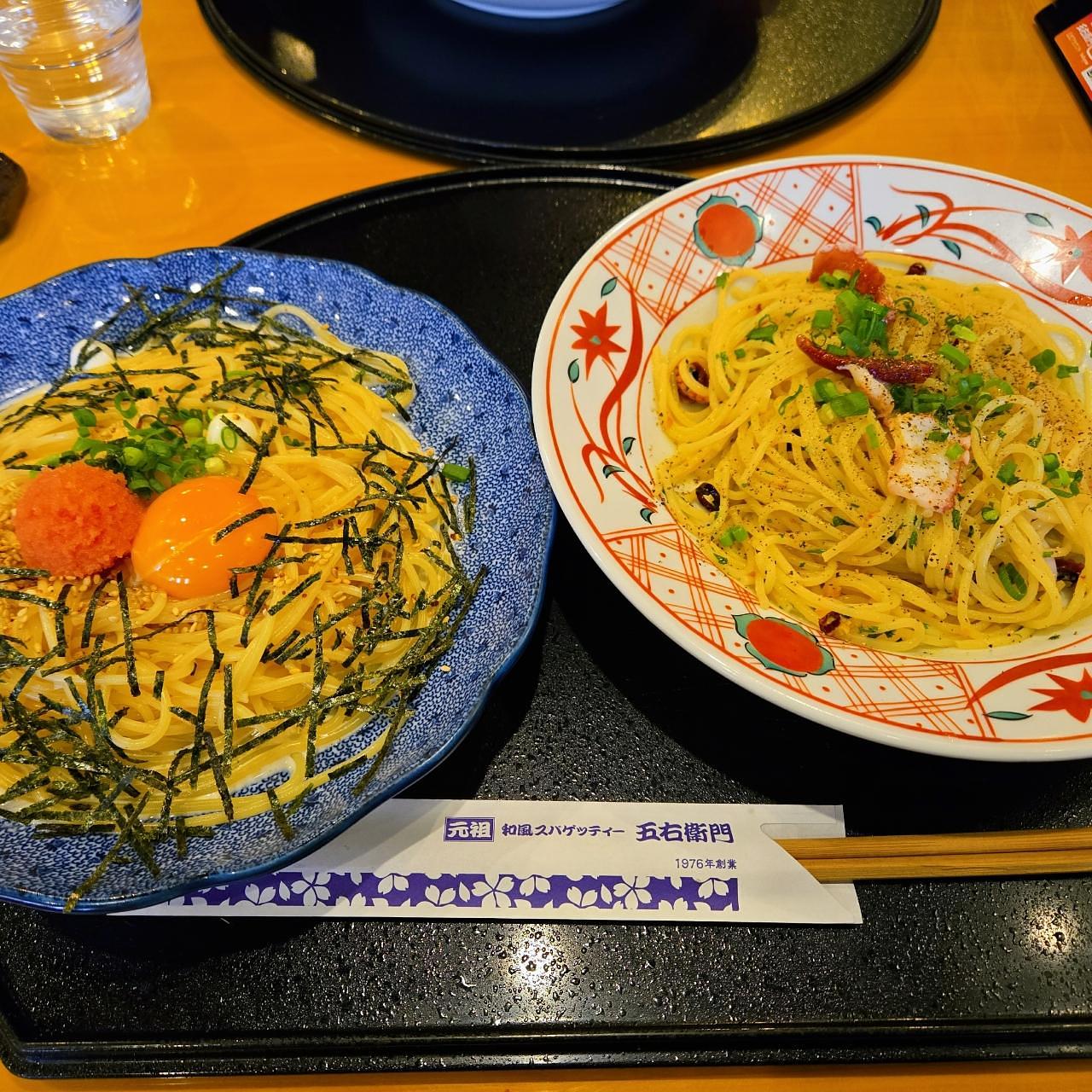 miさんが投稿した洋麺屋 五右衛門 宇都宮鶴田店に関する口コミの画像