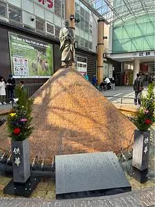 近鉄奈良駅