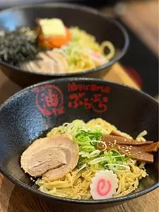 油そば専門店 ぶらぶら 藤沢店