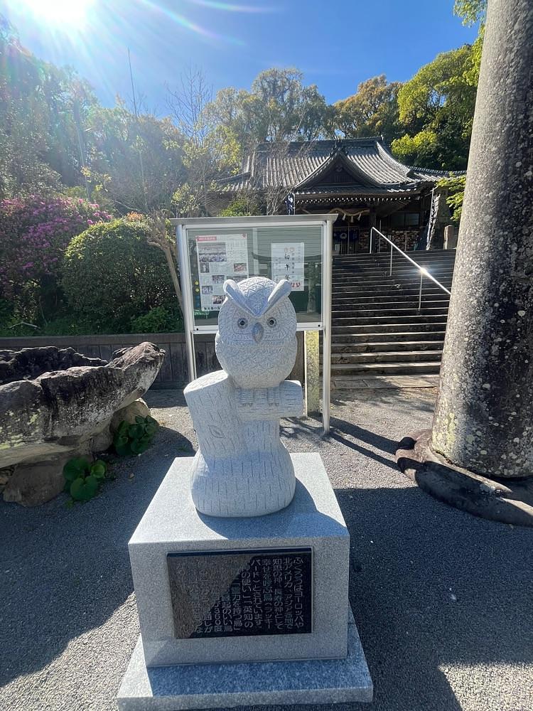 ponponao②さんが投稿した高城神社に関する口コミの画像