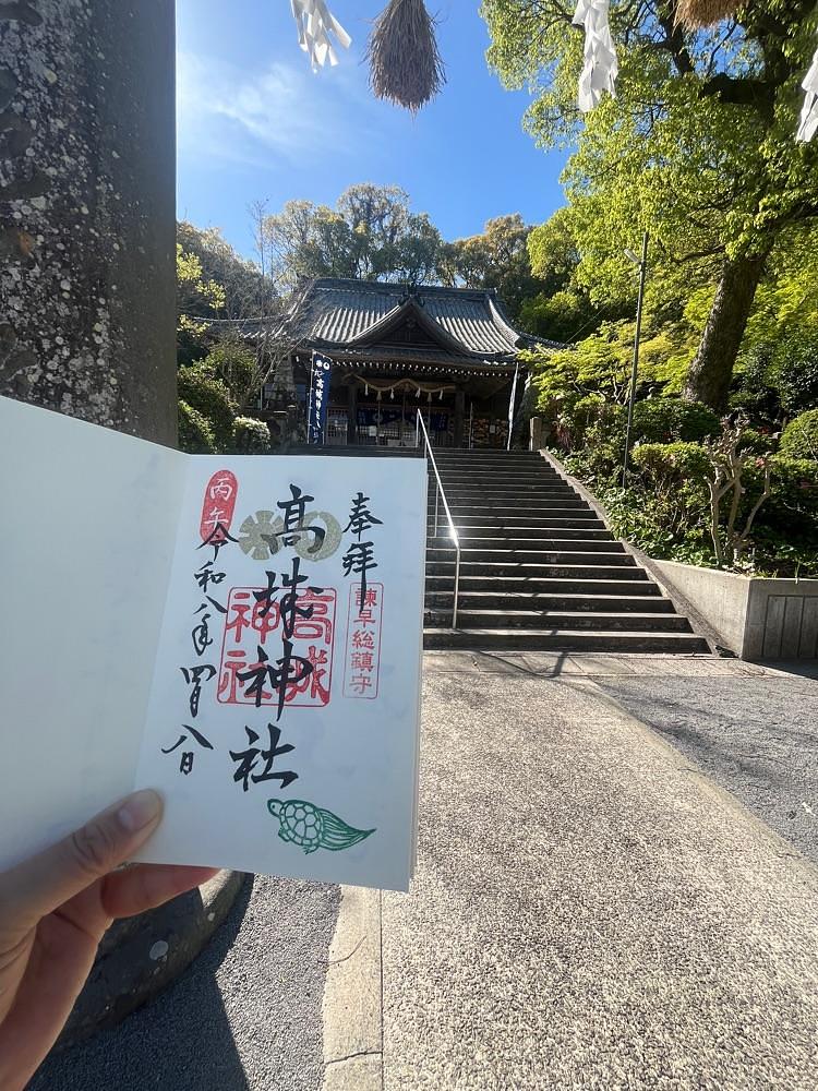 ponponao②さんが投稿した高城神社に関する口コミの画像