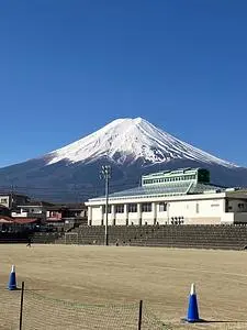 新倉山浅間公園