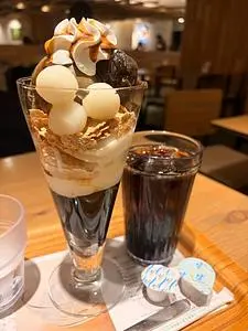 ナナズ・グリーンティー マルイファミリー溝口店