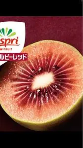フレスコ 今熊野店