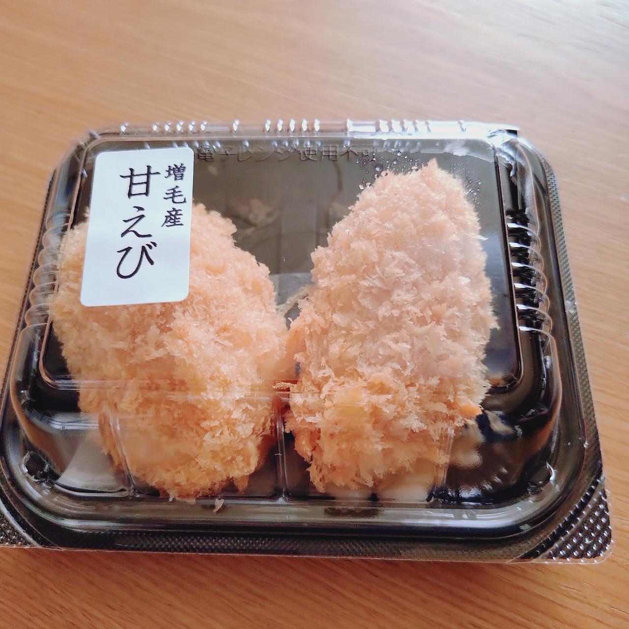 北海道大臣さんが投稿した港町市場 増毛店に関する口コミの画像