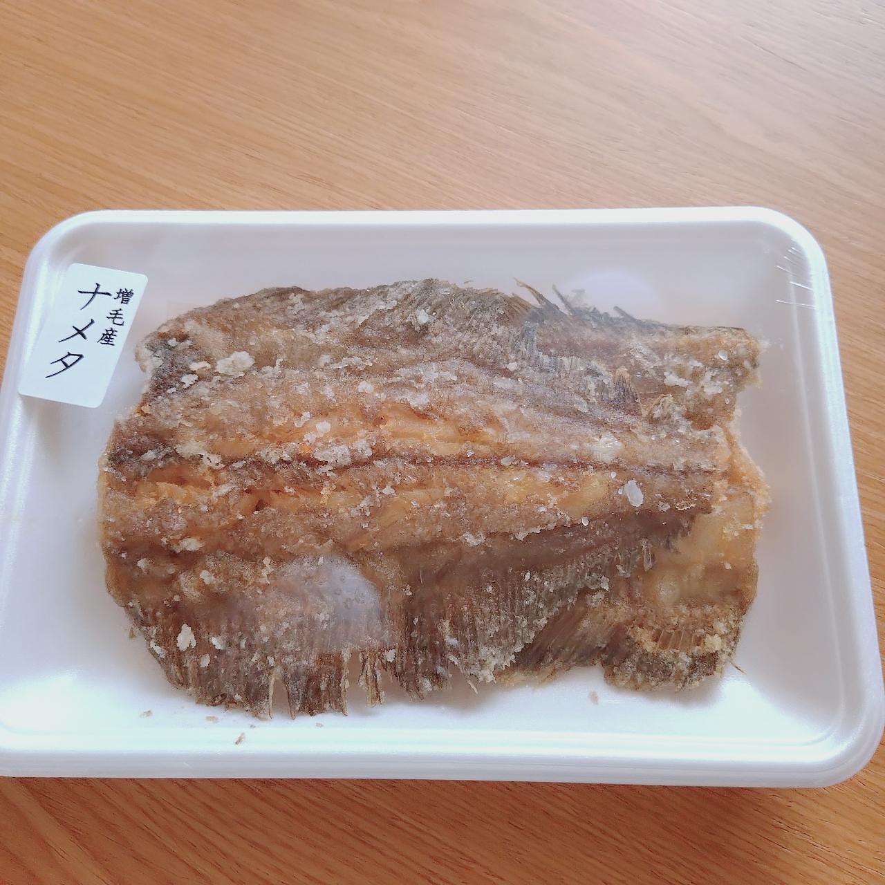 北海道大臣さんが投稿した港町市場 増毛店に関する口コミの画像