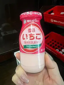 スーパー銭湯 湯処葛西