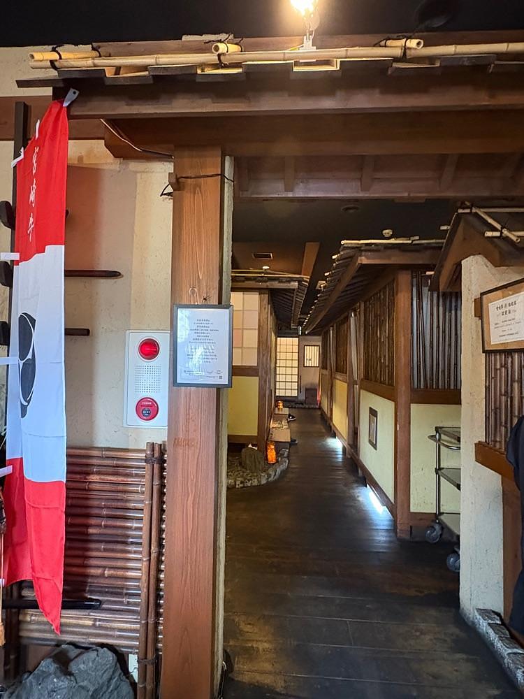 nicanさんが投稿した幸庵　広陵店に関する口コミの画像