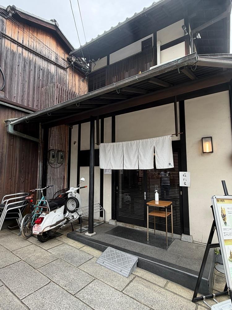 chou chou tabiさんが投稿した前田珈琲 高台寺店に関する口コミの画像