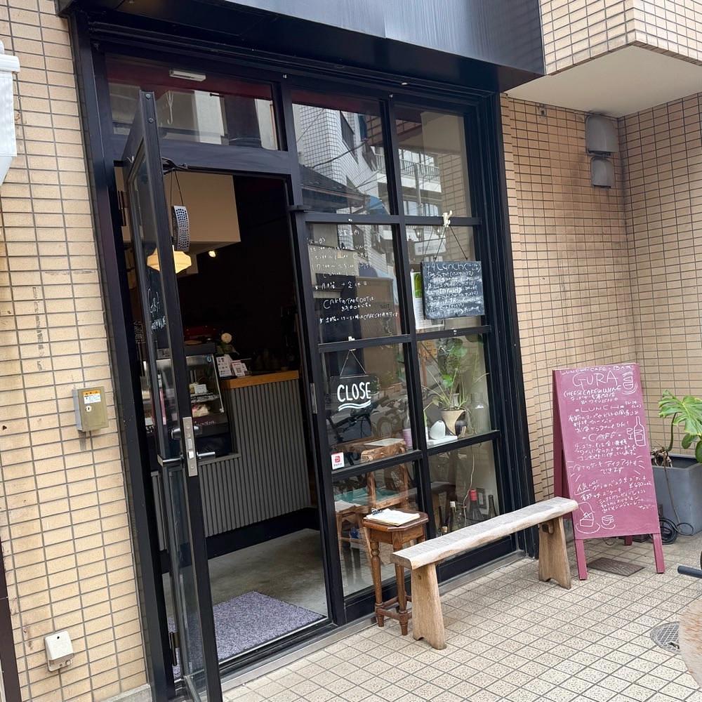 kaze_gourmetさんが投稿したGURA（グラ）に関する口コミの画像