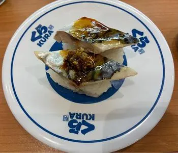 無添 くら寿司 ABLOうるま店