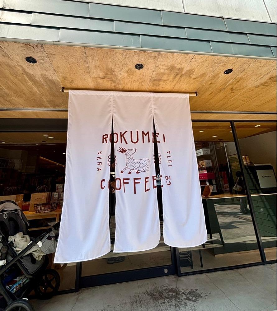 カランさんが投稿したROKUMEI COFFEE CO. NARA（【旧店名】coffee beans ROCOCO）に関する口コミの画像