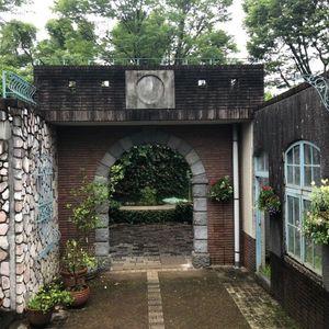 県立相模原公園
