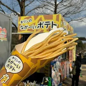 ズ～ボとどうぶつのキッチンカー