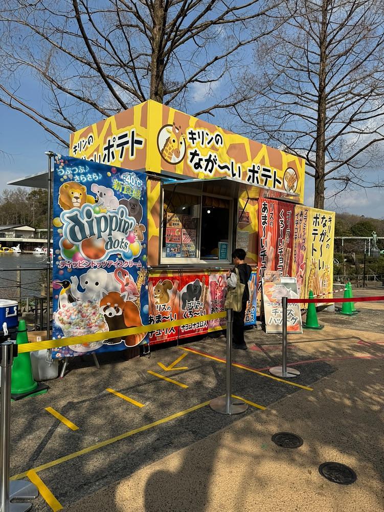 鉄道王さんが投稿したズ～ボとどうぶつのキッチンカーに関する口コミの画像