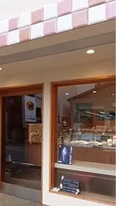 京纏菓子 cacoto（cacoto）