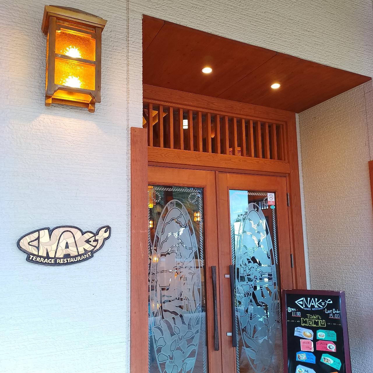 のんびりんこさんが投稿した初島アイランドリゾートに関する口コミの画像