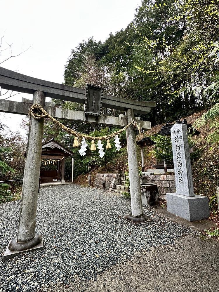 BOM-BA-YEさんが投稿した金刀比羅神社（岡山県津山市）に関する口コミの画像