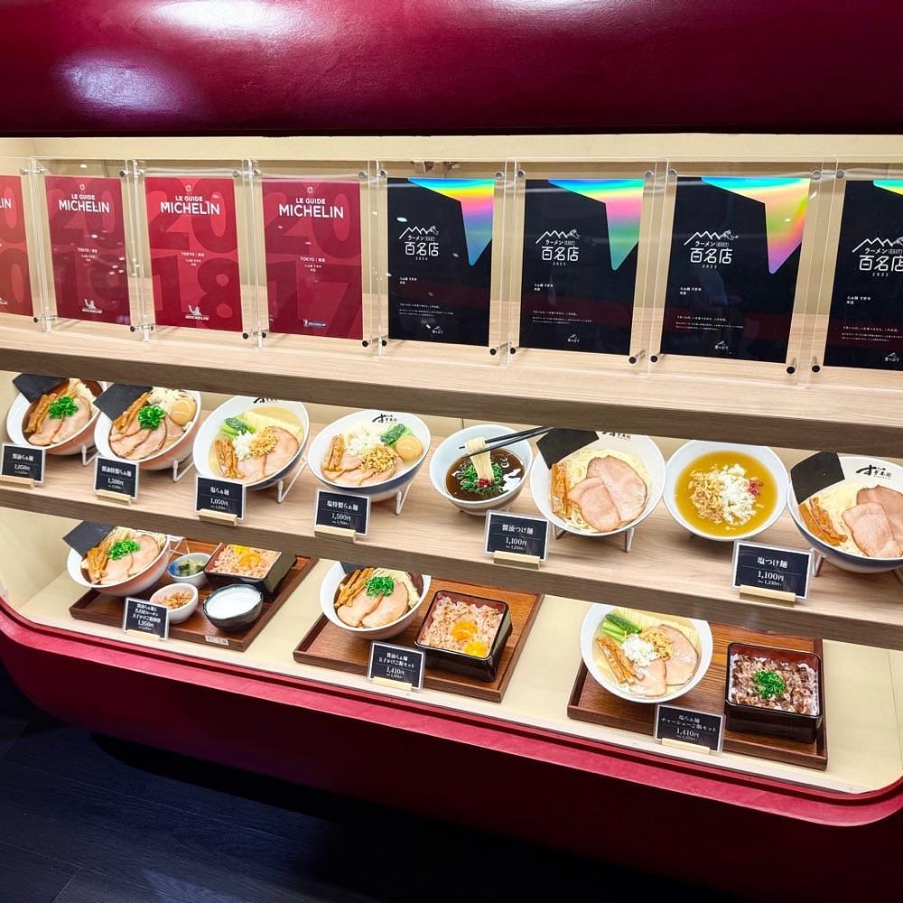 kaze_gourmetさんが投稿したらぁ麺 すぎ本に関する口コミの画像