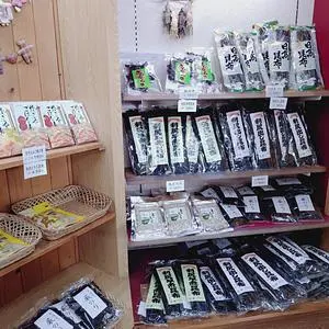 味覚市場 丸善うしろ