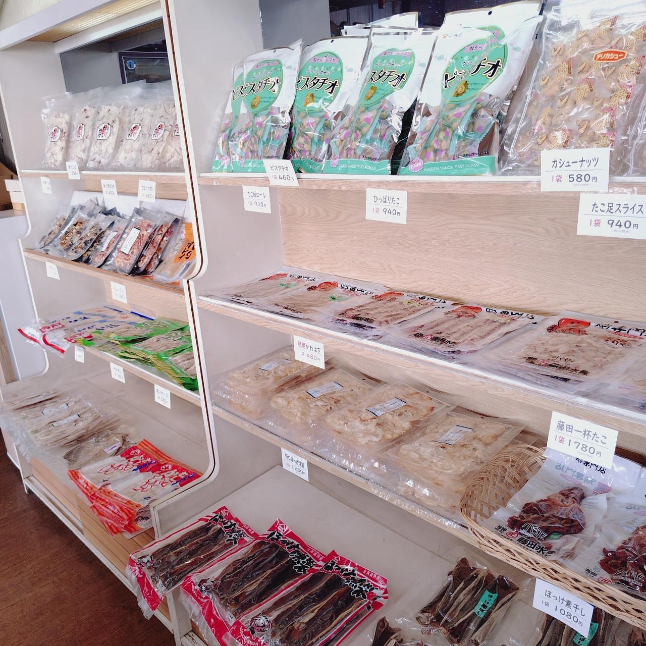 北海道大臣さんが投稿した味覚市場 丸善うしろに関する口コミの画像