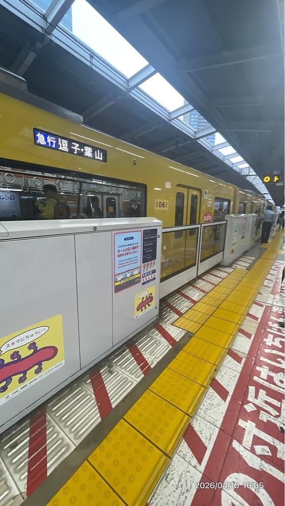 by marco2さんが投稿した京浜急行電鉄に関する口コミの画像